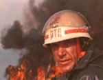 17 апреля – день Советской пожарной охраны